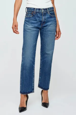 MV Jessamine Boys Pant